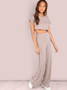 Romwe Heathered Sporty Crop & Wide Leg Pants Set Blush