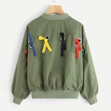 Romwe Ring Knot Detail Zip Front Jacket