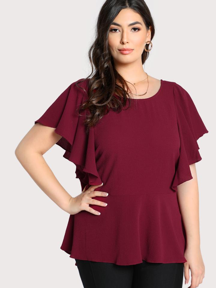 Romwe Ruffle Sleeve Zip Up Top