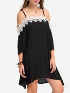 Romwe Lace Trimmed Off-the-shoulder Asymmetric Cami Dress