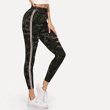 Romwe Contrast Stripe Ripped Camo Jeans