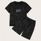 Romwe Guys Letter Patched Tee With Drawstring Waist Shorts