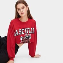 Romwe Figure And Letter Print Crop Sweatshirt