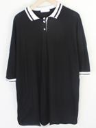 Romwe Contrast Collar Striped Trim Black T-shirt