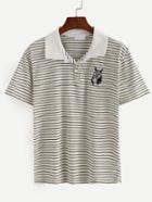 Romwe Dog Embroidered Striped Polo Shirt - White