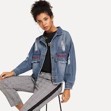 Romwe Drop Shoulder Embroidered Ripped Denim Jacket