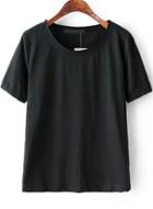 Romwe Black Round Neck Short Sleeve Loose T-shirt