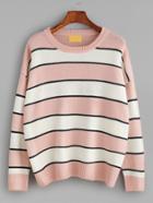 Romwe Striped Dropped Shoulder Seam Loose Sweater