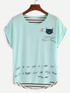 Romwe Cat Print Striped Back T-shirt - Green