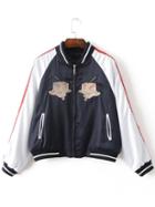 Romwe Navy Embroidery Zipper Up Varsity Jacket