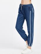 Romwe Blue Striped Denim Drawstring Waist Jogger Pants