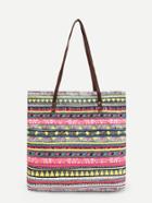 Romwe Mixed Print Tote Bag