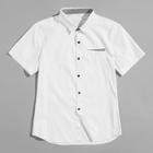 Romwe Men Button Detail Solid Shirt
