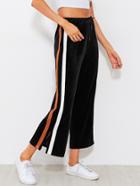 Romwe Drawstring Waist Striped Side Dolphin Hem Pants