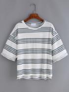 Romwe Dip Hem Striped Grey T-shirt