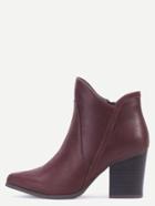 Romwe Brown Round Toe Faux Leather Chunky Heel Boots