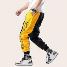 Romwe Guys Side Flap Pocket Color-block Cargo Pants
