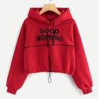 Romwe Drawstring Letter Print Hooded Sweatshirt