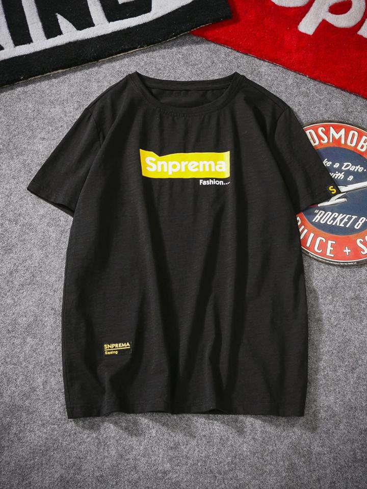 Romwe Men Letter Print Tee With Drawstring Pants