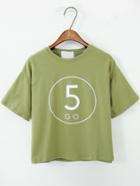Romwe Number Print Green T-shirt