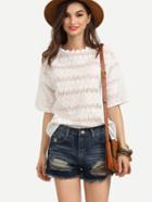 Romwe White Hollow Out Scalloped Half Sleeve Top