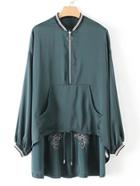 Romwe Embroidery Back Striped Trim High Low Jacket