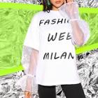 Romwe Organza Insert Flounce Sleeve  Letter Pullover