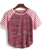 Romwe Striped Round Neck Red T-shirt