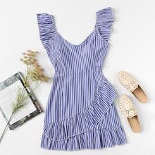 Romwe Striped Ruffle Trim Dress