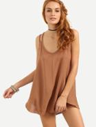 Romwe Strappy Swing Chiffon Cami Top - Khaki