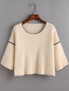 Romwe Dropped Shoulder Seam Mohair Jumper