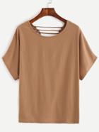 Romwe Camel Cutout Ladder Lace Up Back T-shirt