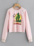 Romwe Cactus Print Raw Hem Sweatshirt