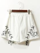 Romwe White Embroidered Lace Up Shorts