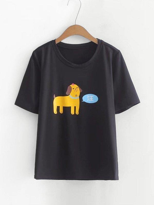 Romwe Cartoon Dog Print Tee