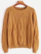 Romwe Khaki Raglan Sleeve Diamondback Knit Sweater