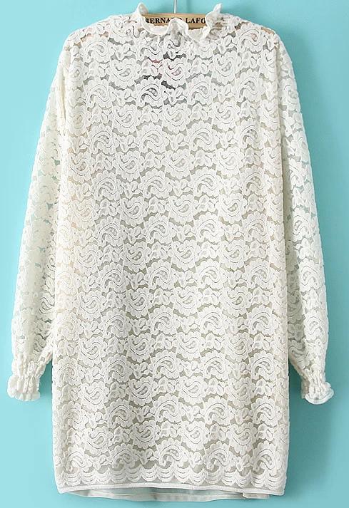 Romwe Beige Hollow Lace Two Pieces Dress
