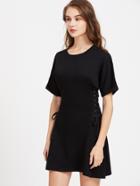 Romwe Crisscross Lace-up Side Dress