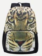 Romwe Brown Leopard Head Print Backpack