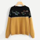 Romwe Embroidery Flower Applique Two Tone Jumper
