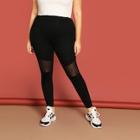 Romwe Plus Mesh Insert Leggings