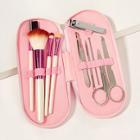 Romwe Nail Clip & Makeup Brush Set With Pouch 11pack