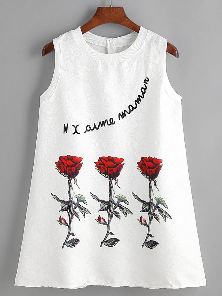 Romwe White Floral Print Zip Back Jacquard Top