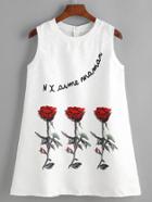 Romwe White Floral Print Zip Back Jacquard Top