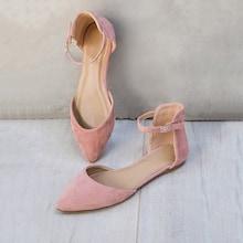Romwe Faux Suede Pointed Toe Dorsay Flats