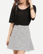 Romwe Black White Stripe Skirt