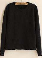 Romwe Black Round Neck Diamond Pattern Crop Sweatshirt