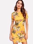 Romwe Allover Botanical Print Zip Back Dress
