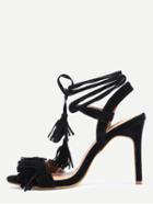 Romwe Black Faux Suede Fringed Strappy Sandals