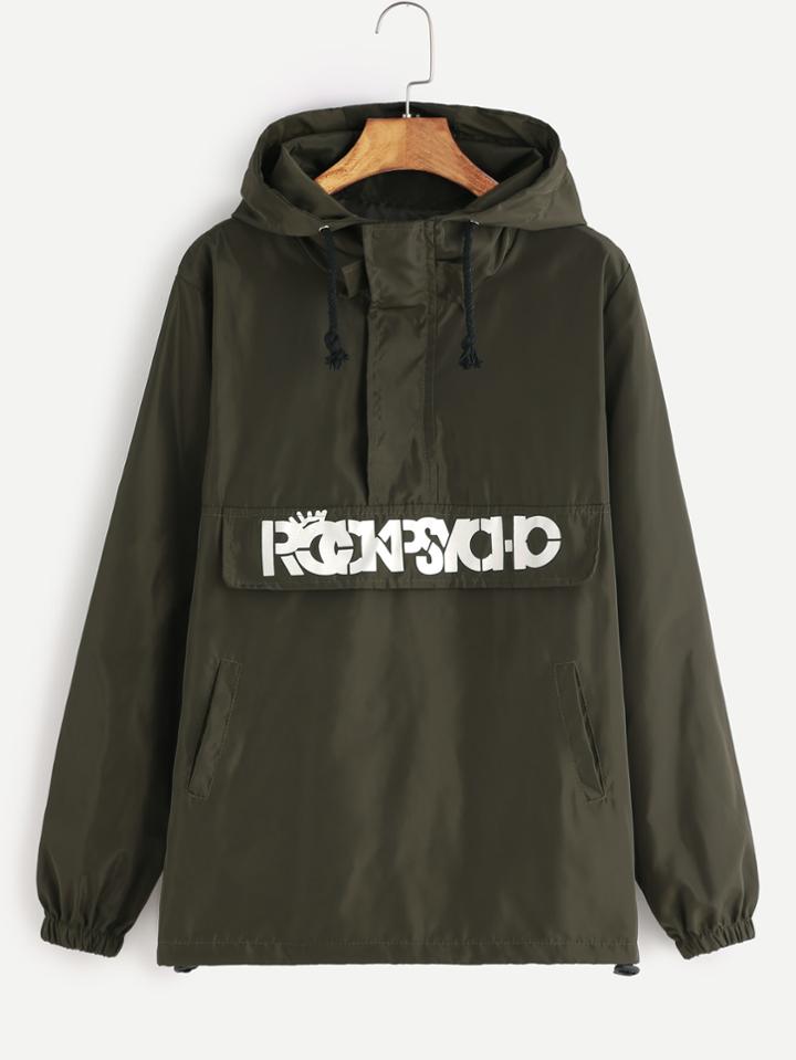 Romwe Army Green Printed Zip Front Velcro Detail Hooded Sweatshirt